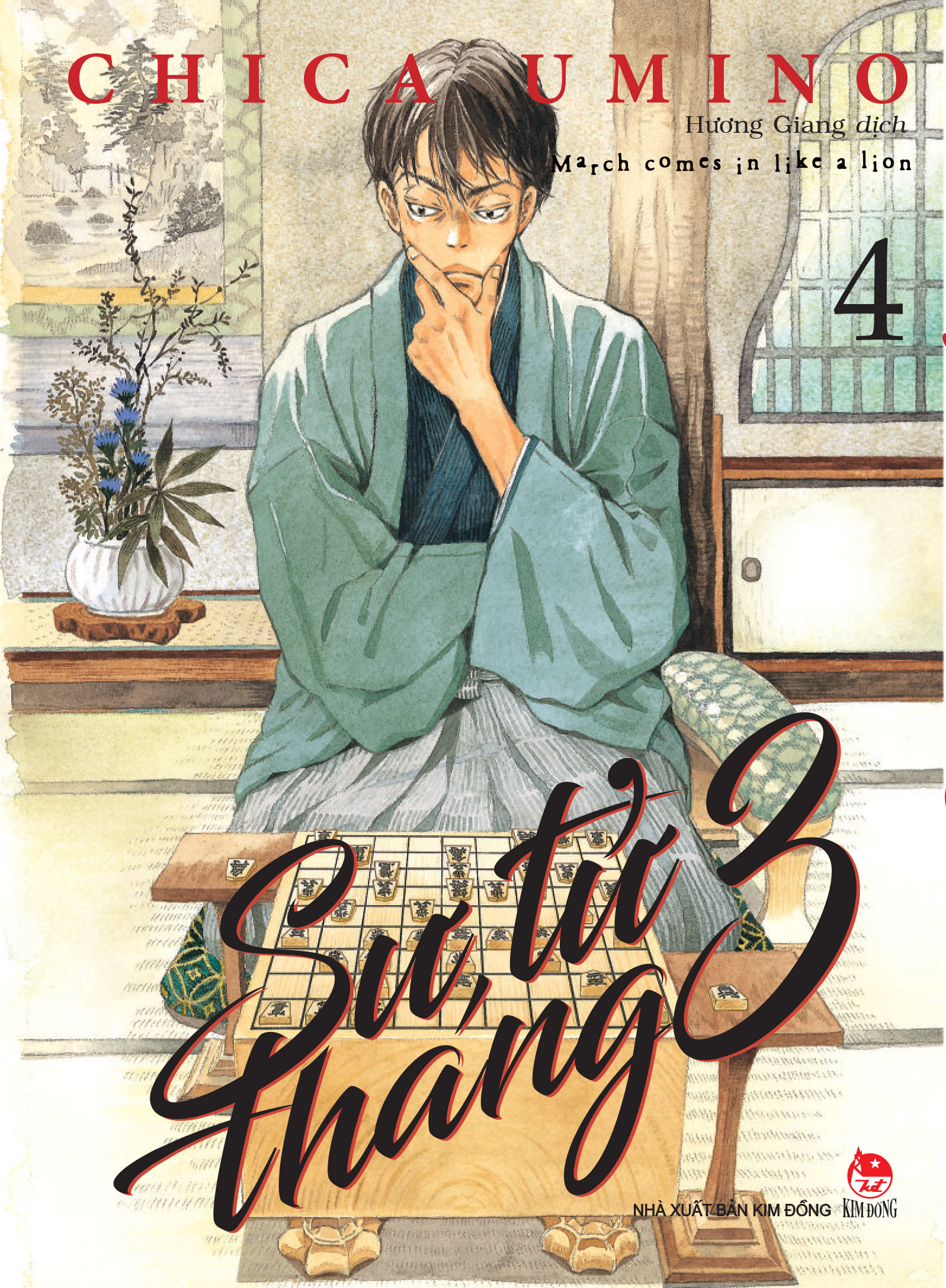 Combo Manga - Su Tu Thang 3: Tap 1 - 10 (Bo 10 Tap) (Tai Ban 2025)