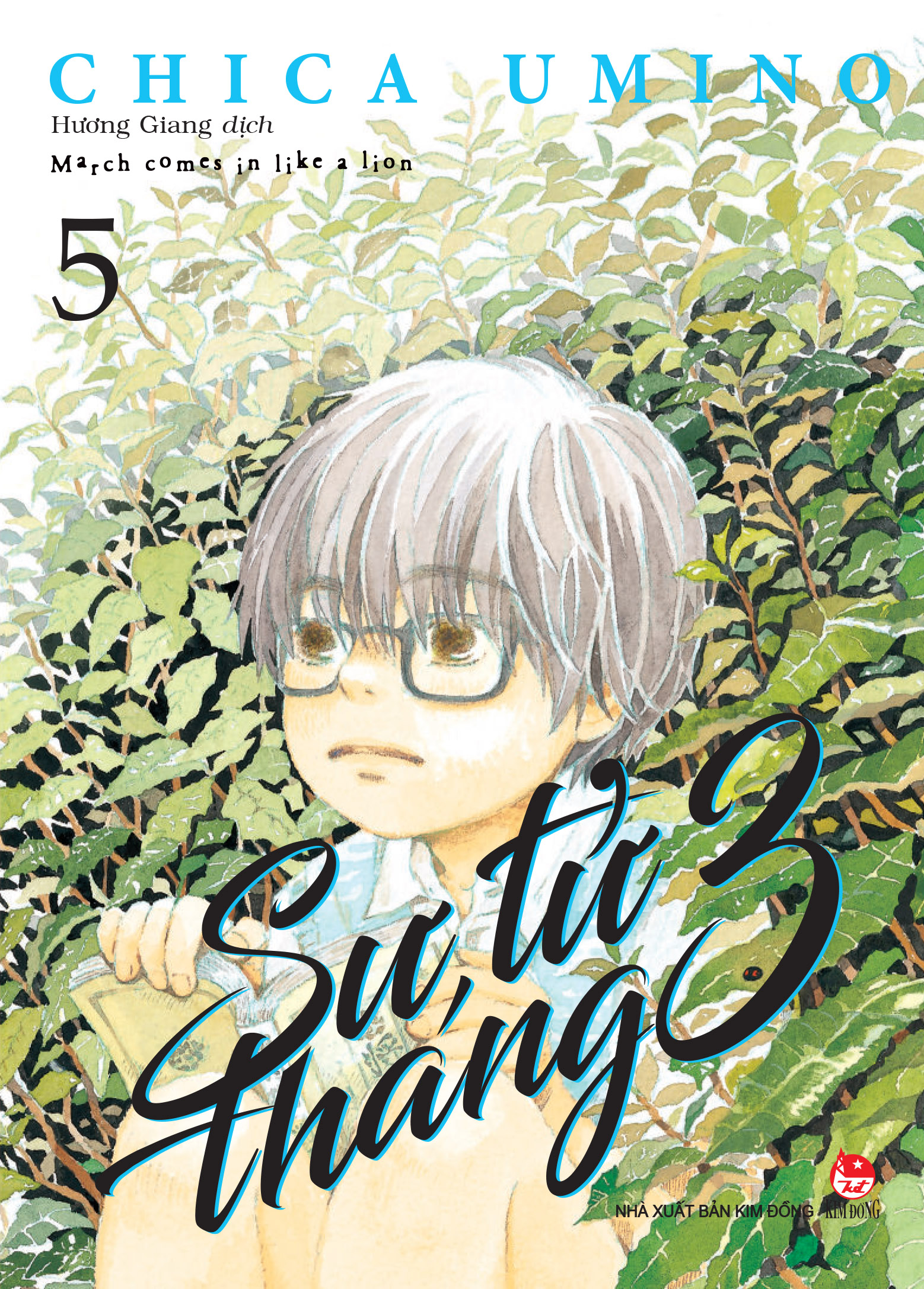 Combo Manga - Su Tu Thang 3: Tap 1 - 10 (Bo 10 Tap) (Tai Ban 2025)