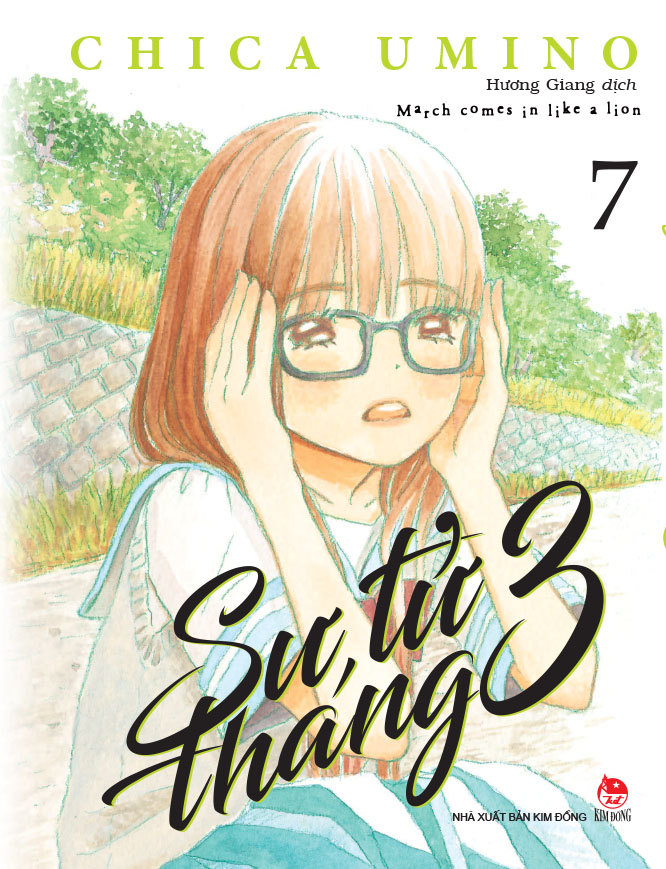 Combo Manga - Su Tu Thang 3: Tap 1 - 10 (Bo 10 Tap) (Tai Ban 2025)