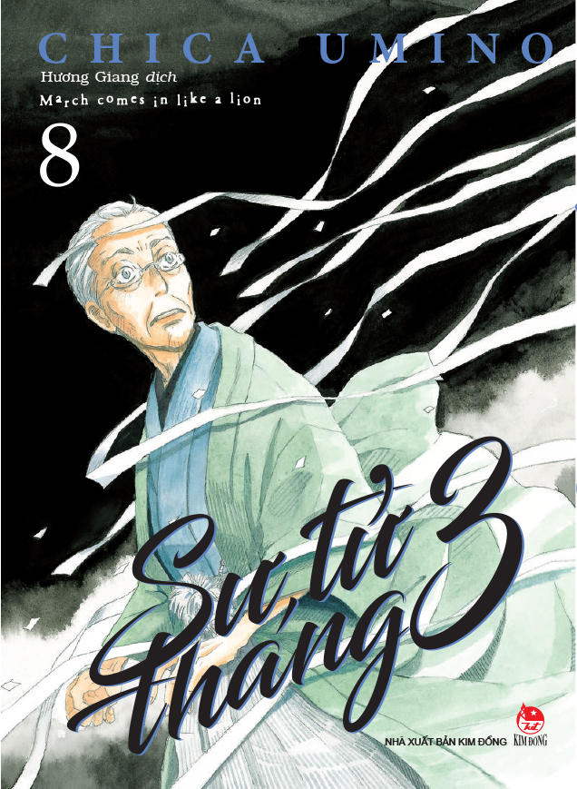 Combo Manga - Su Tu Thang 3: Tap 1 - 10 (Bo 10 Tap) (Tai Ban 2025)