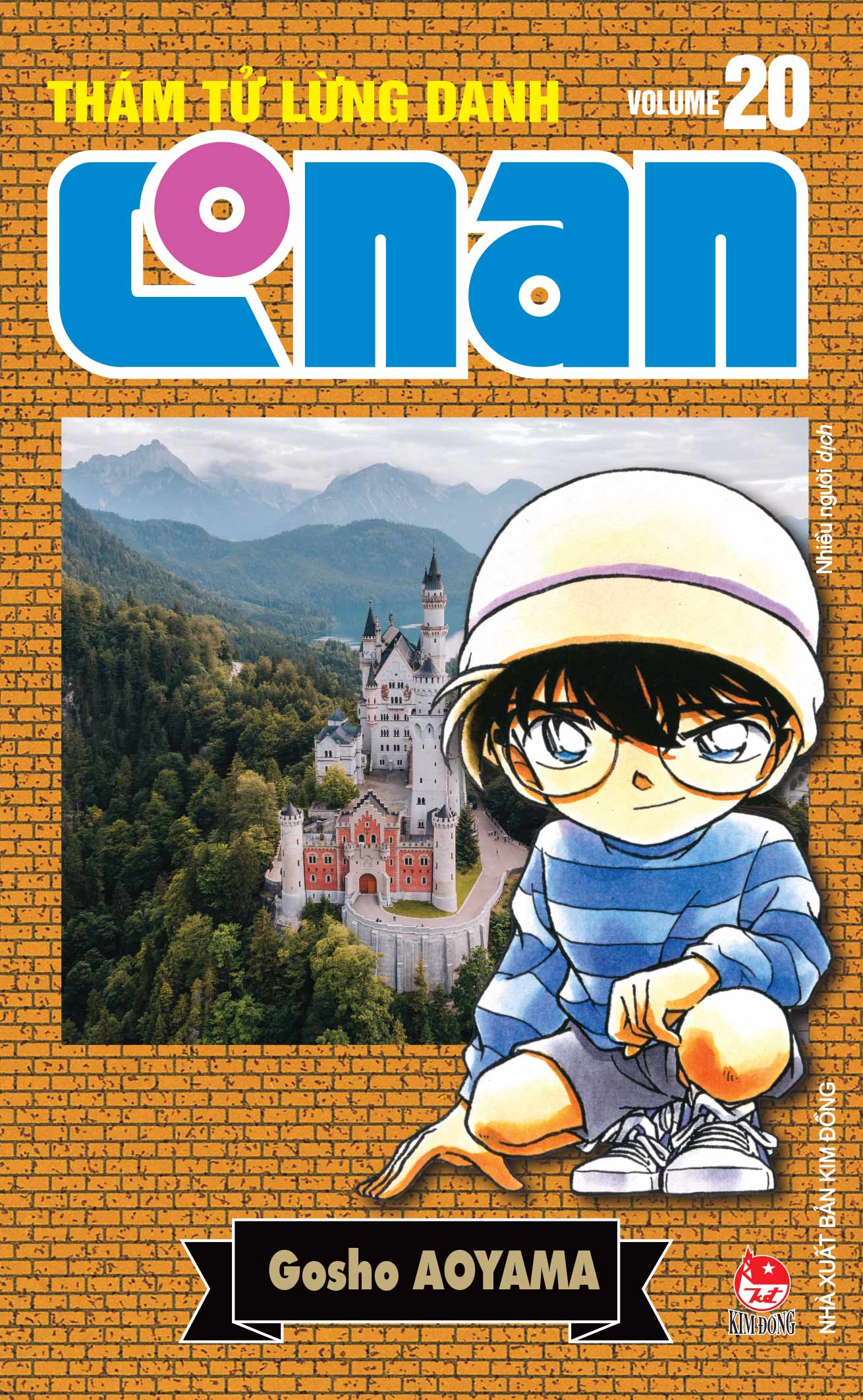 Combo Manga - Tham Tu Lung Danh Conan - Ban Nang Cap: Tap 11 - 20 (Bo 10 Tap)