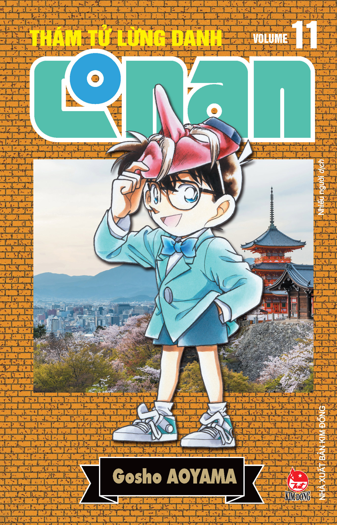 Combo Manga - Tham Tu Lung Danh Conan - Ban Nang Cap: Tap 11 - 20 (Bo 10 Tap)