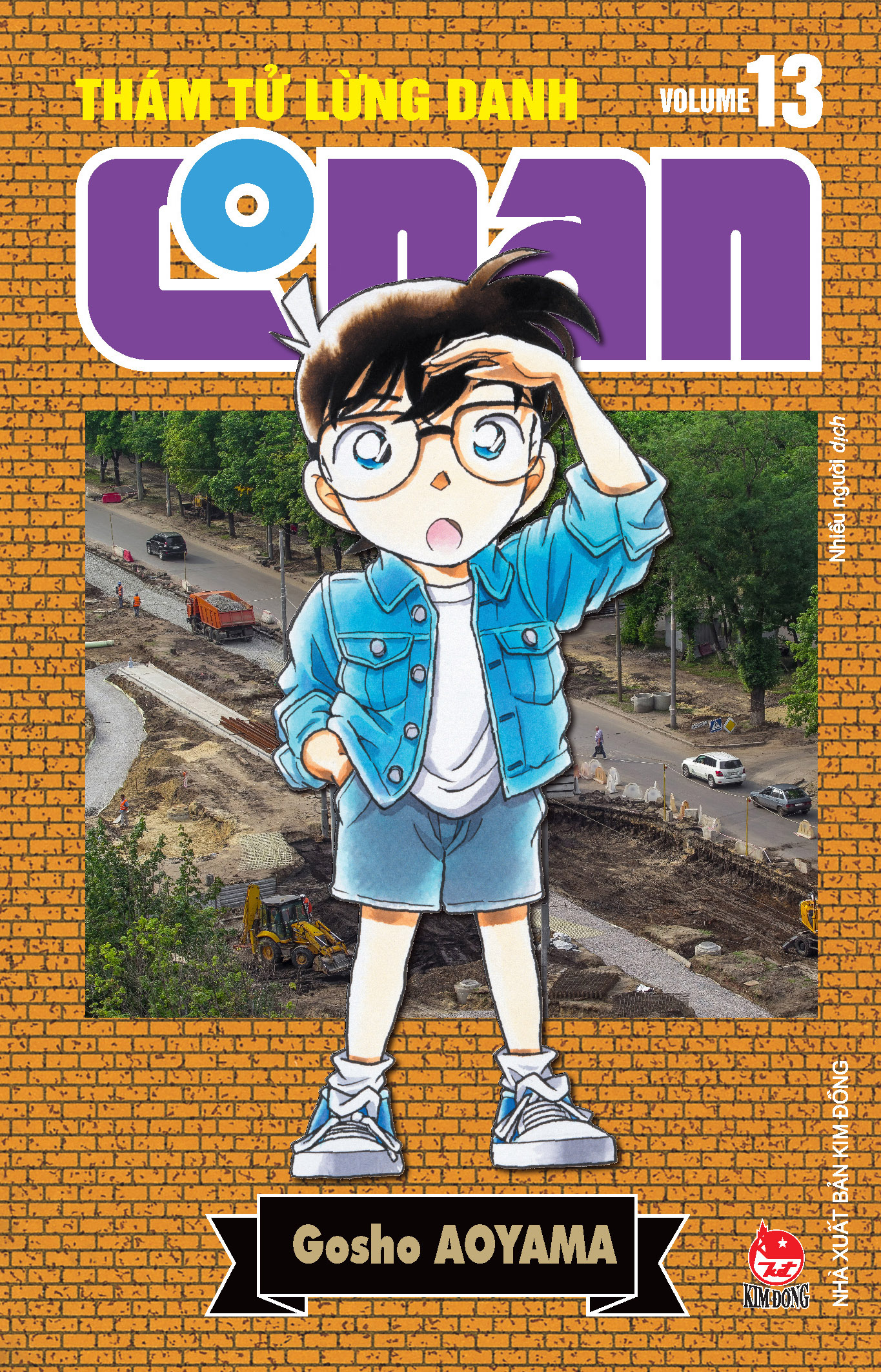 Combo Manga - Tham Tu Lung Danh Conan - Ban Nang Cap: Tap 11 - 20 (Bo 10 Tap)