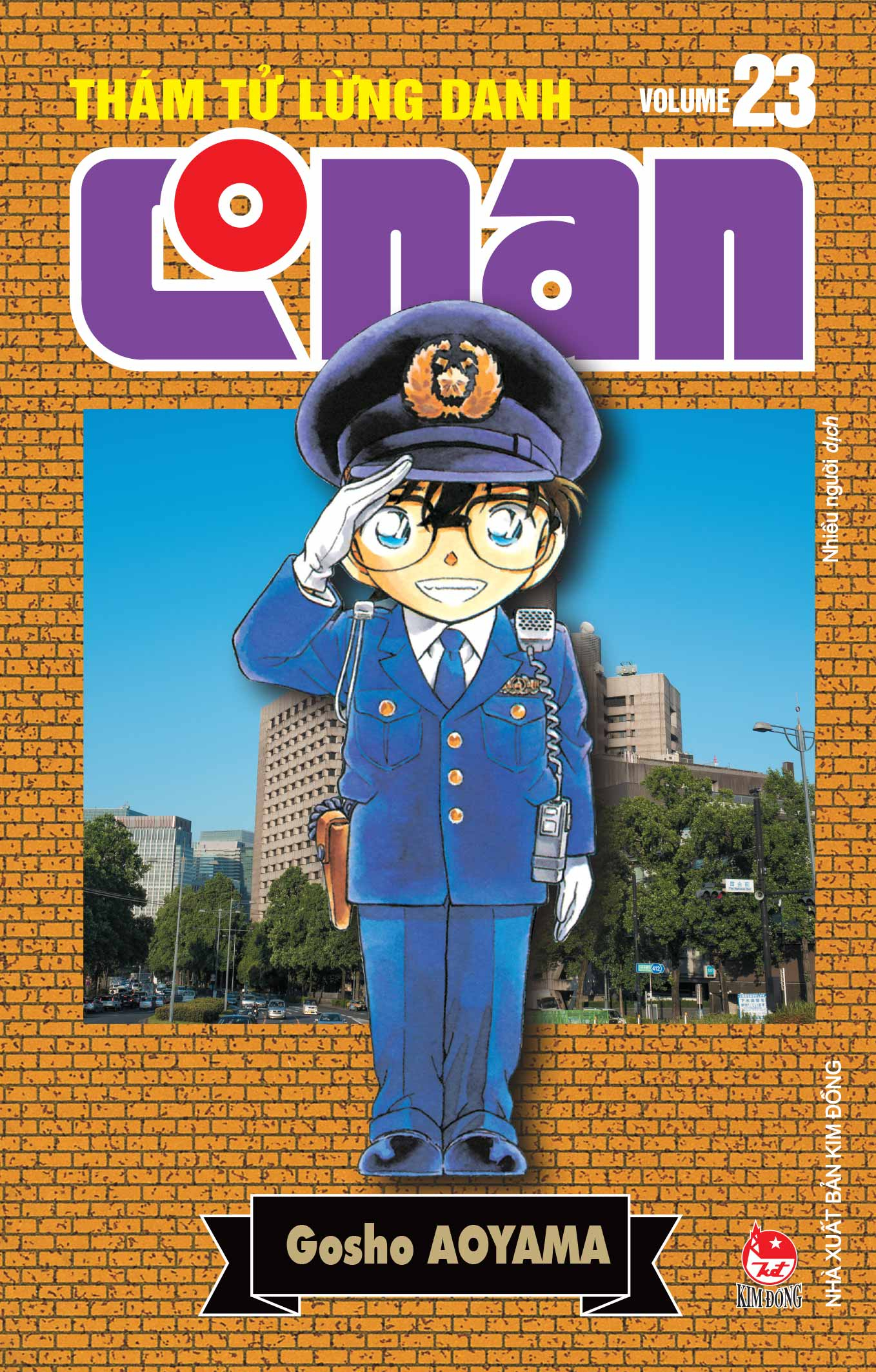 Combo Manga - Tham Tu Lung Danh Conan - Ban Nang Cap: Tap 21 - 30 (Bo 10 Tap)