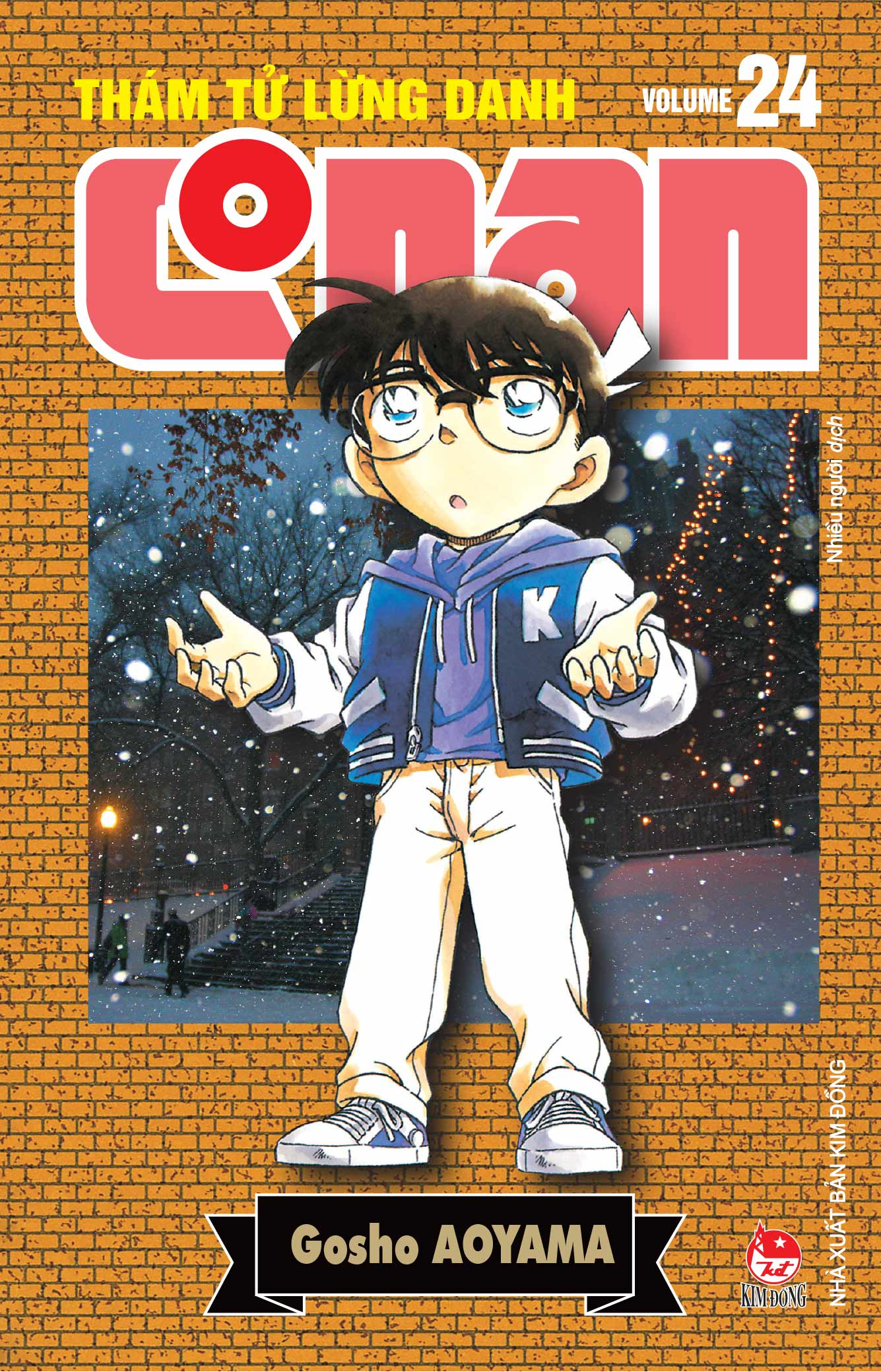 Combo Manga - Tham Tu Lung Danh Conan - Ban Nang Cap: Tap 21 - 30 (Bo 10 Tap)