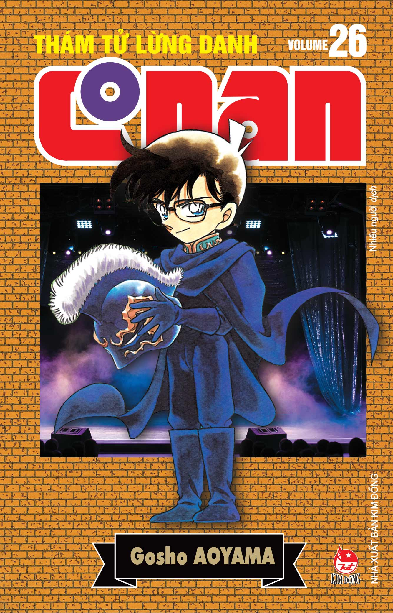 Combo Manga - Tham Tu Lung Danh Conan - Ban Nang Cap: Tap 21 - 30 (Bo 10 Tap)