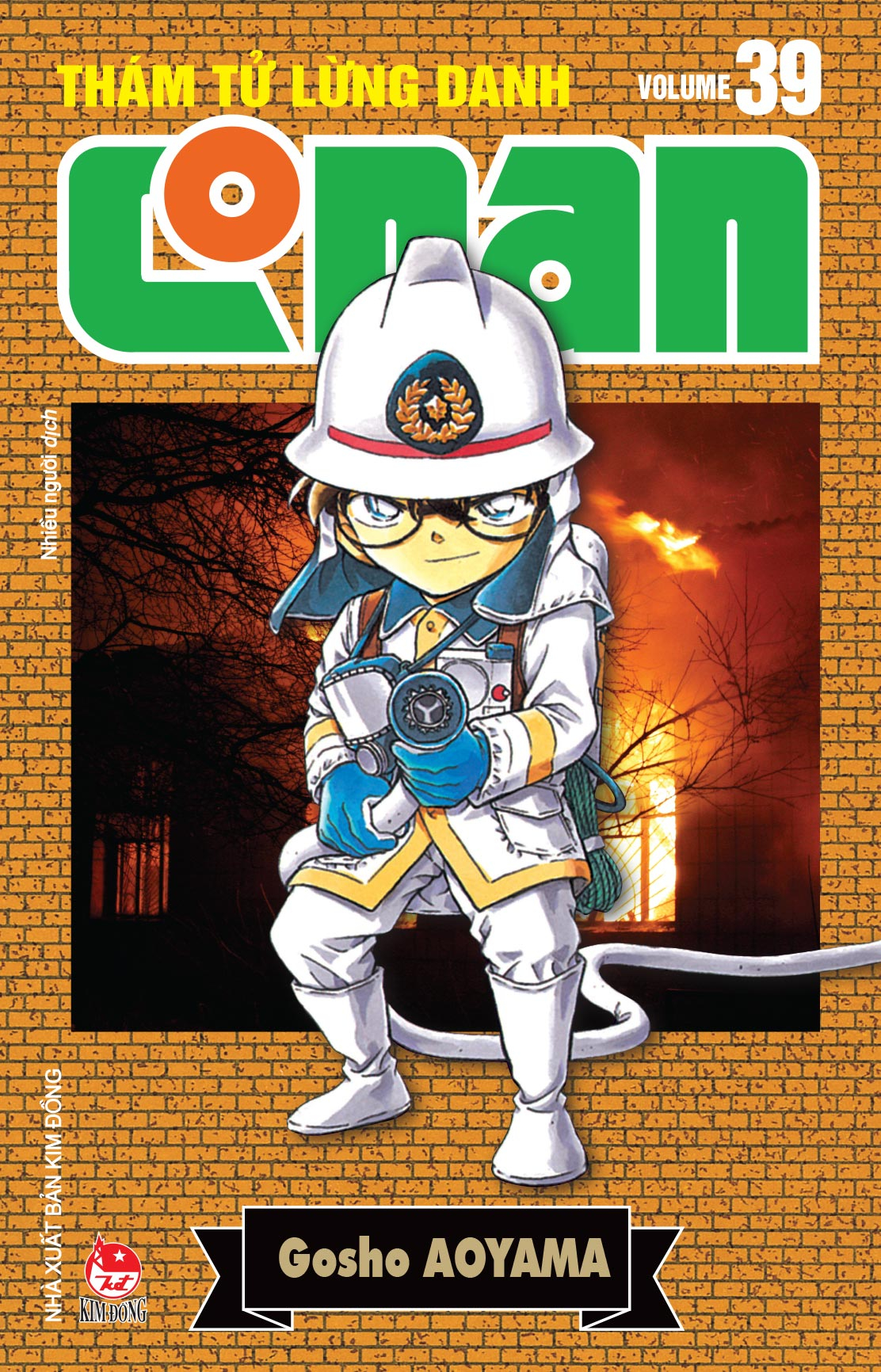 Combo Manga - Tham Tu Lung Danh Conan - Ban Nang Cap: Tap 31 - 40 (Bo 10 Tap)