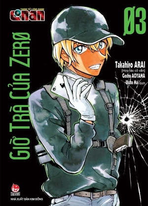 combo manga - thám tử lừng danh conan - giờ trà của zero: tập 1 - 3 (bộ 3 tập)