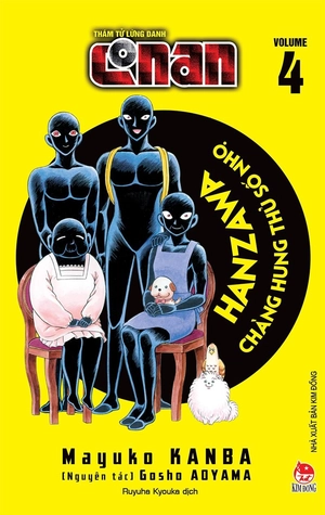 combo manga - thám tử lừng danh conan - hanzawa - chàng hung thủ số nhọ: tập 1 - 7 (bộ 7 cuốn)