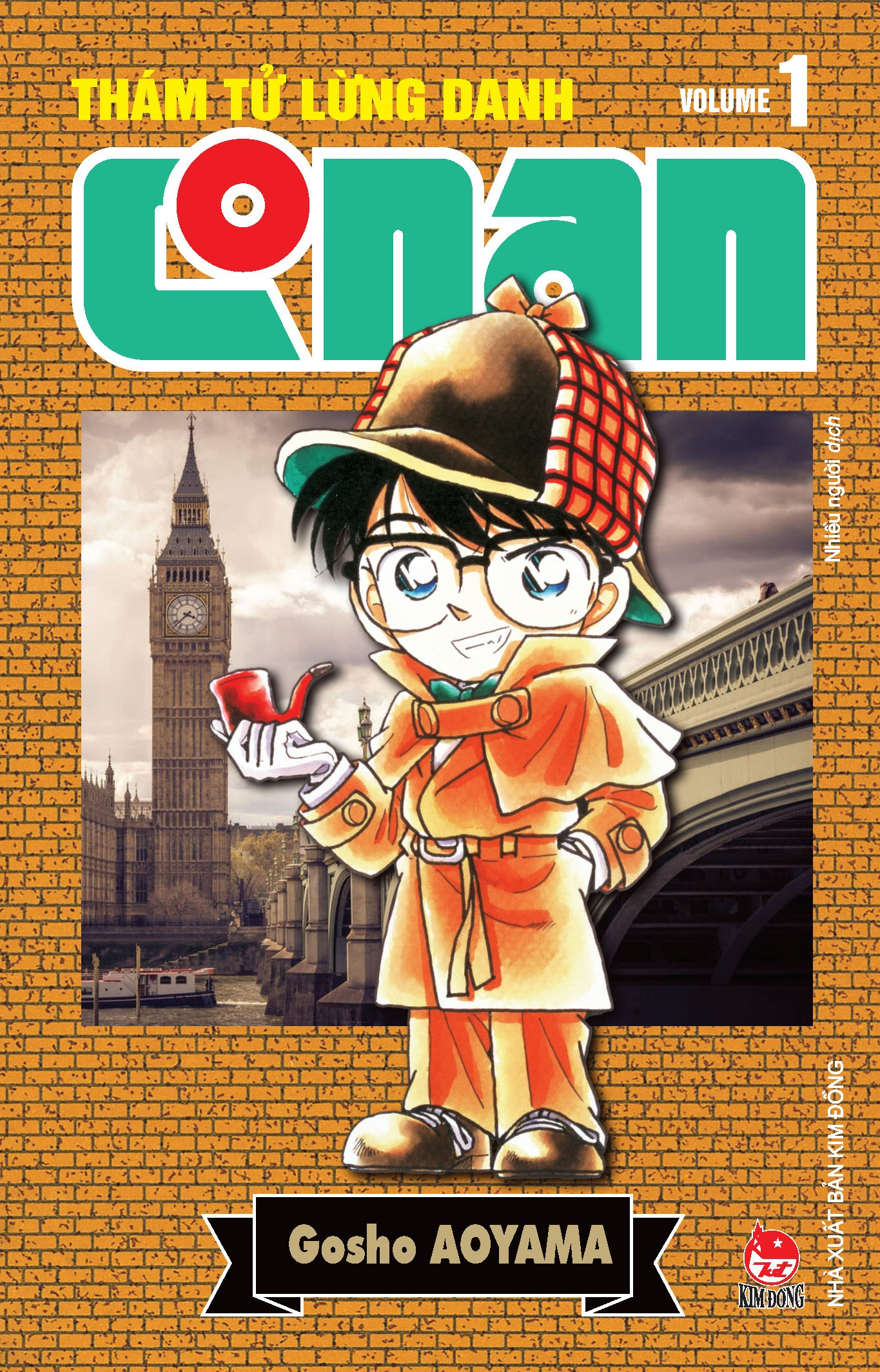 combo manga - thám tử lừng danh conan : tập 1 - 10 - bản nâng cấp (bộ 10 tập)