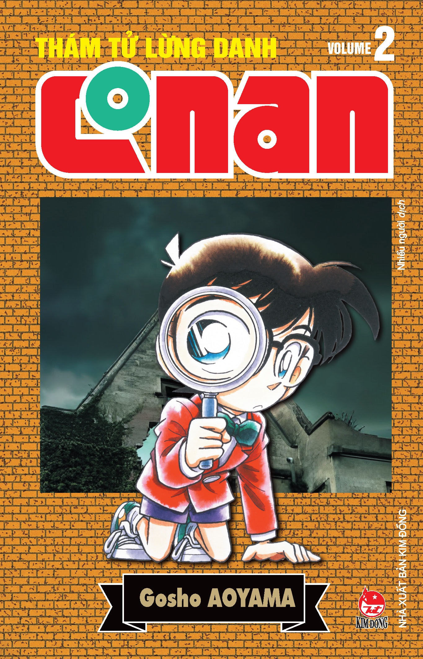 combo manga - thám tử lừng danh conan : tập 1 - 10 - bản nâng cấp (bộ 10 tập)