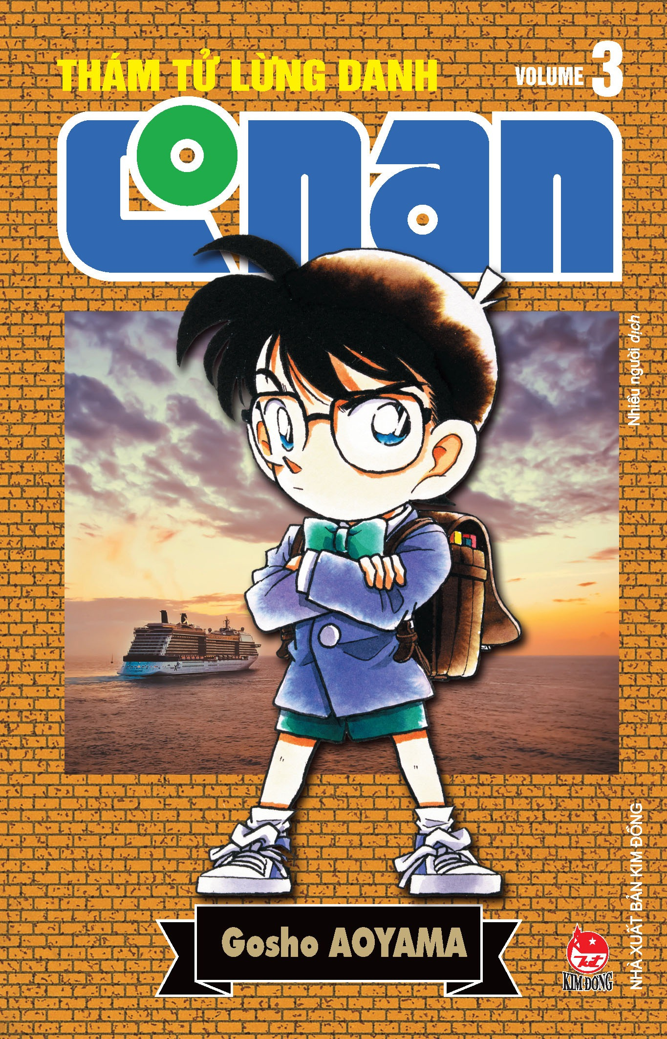 combo manga - thám tử lừng danh conan : tập 1 - 10 - bản nâng cấp (bộ 10 tập)