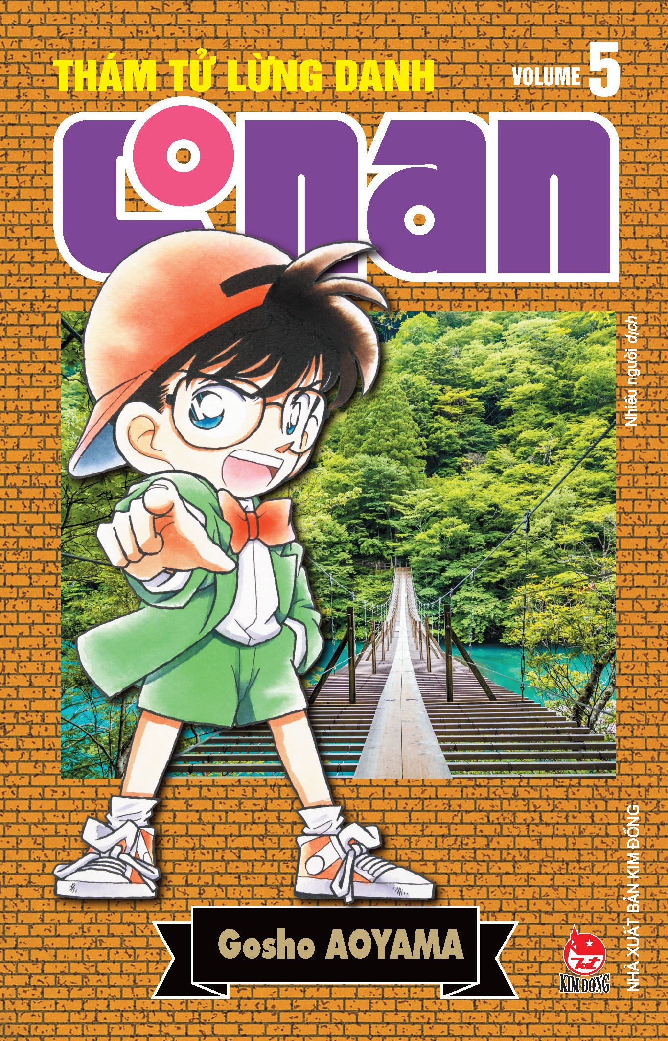 combo manga - thám tử lừng danh conan : tập 1 - 10 - bản nâng cấp (bộ 10 tập)