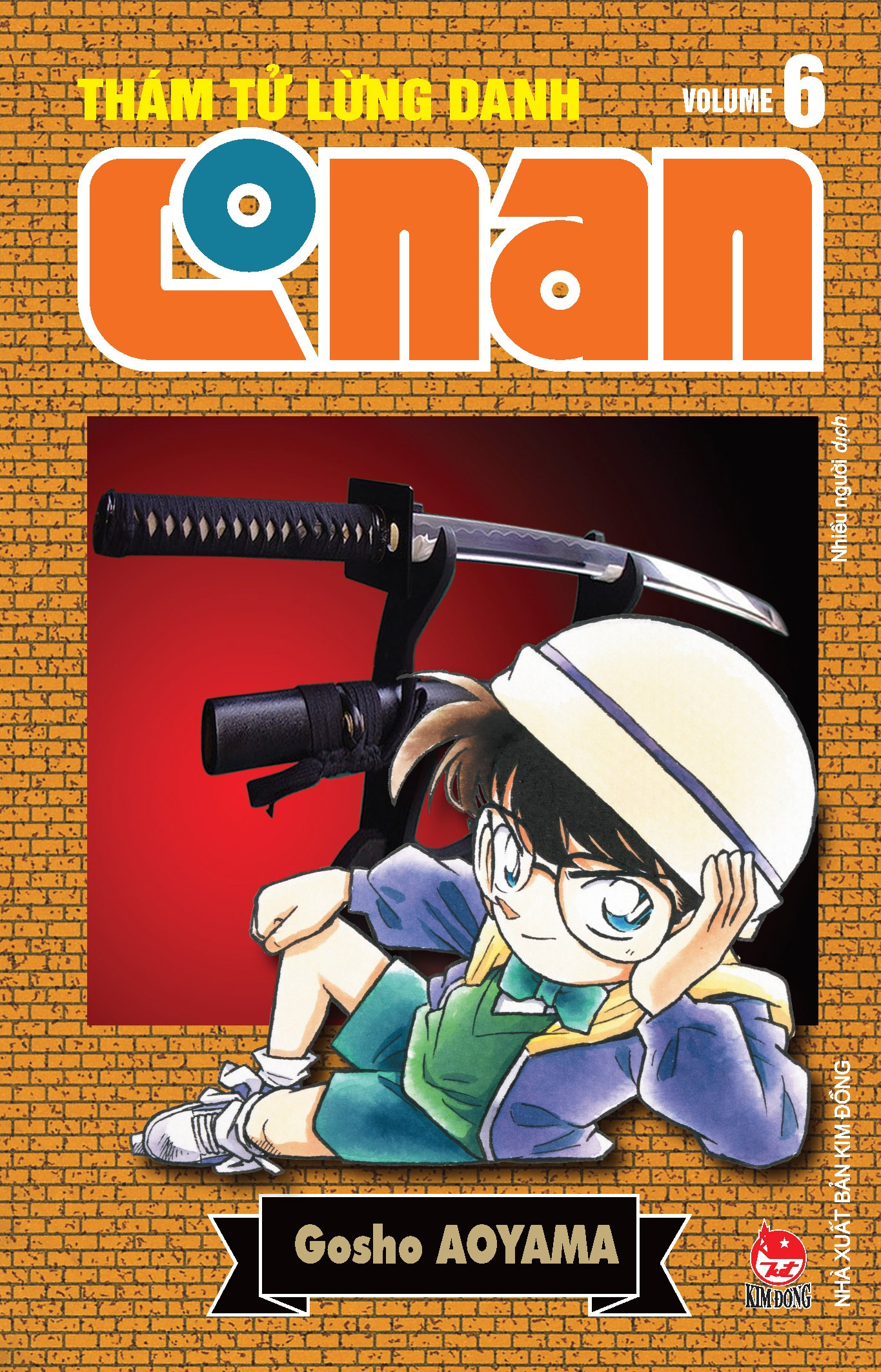 combo manga - thám tử lừng danh conan : tập 1 - 10 - bản nâng cấp (bộ 10 tập)