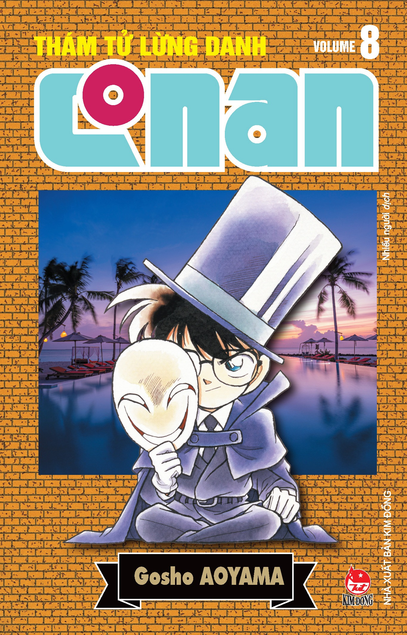 combo manga - thám tử lừng danh conan : tập 1 - 10 - bản nâng cấp (bộ 10 tập)