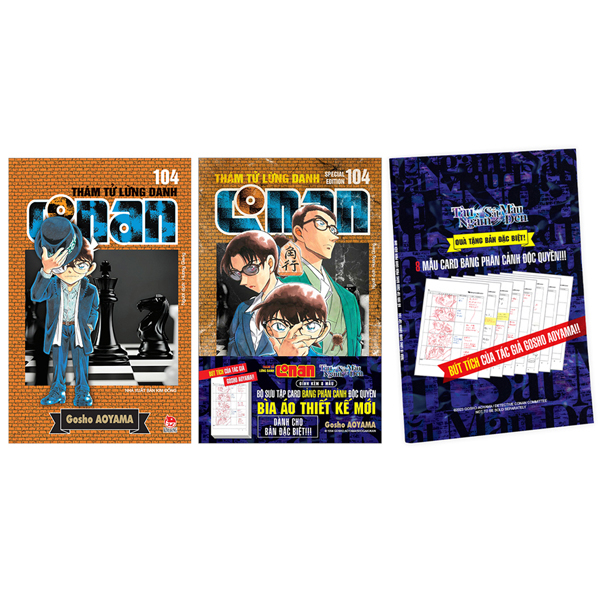 combo manga - thám tử lừng danh conan - tập 104 - bản thường + bản đặc biệt (bộ 2 cuốn) - tặng kèm obi + bộ sưu tập card bảng phân cảnh movie tàu ngầm sắt màu đen