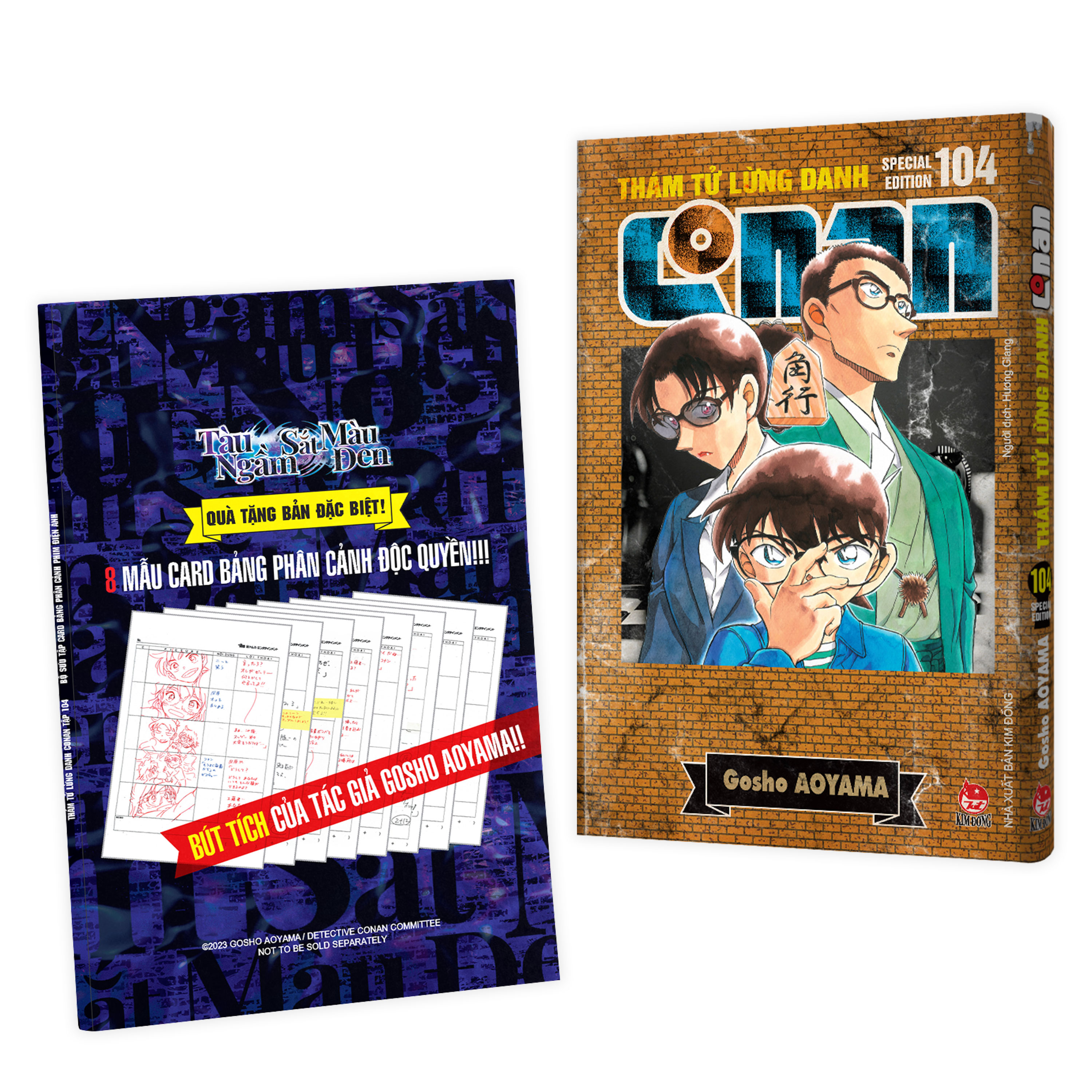 combo manga - thám tử lừng danh conan - tập 104 - bản thường + bản đặc biệt (bộ 2 cuốn) - tặng kèm obi + bộ sưu tập card bảng phân cảnh movie tàu ngầm sắt màu đen