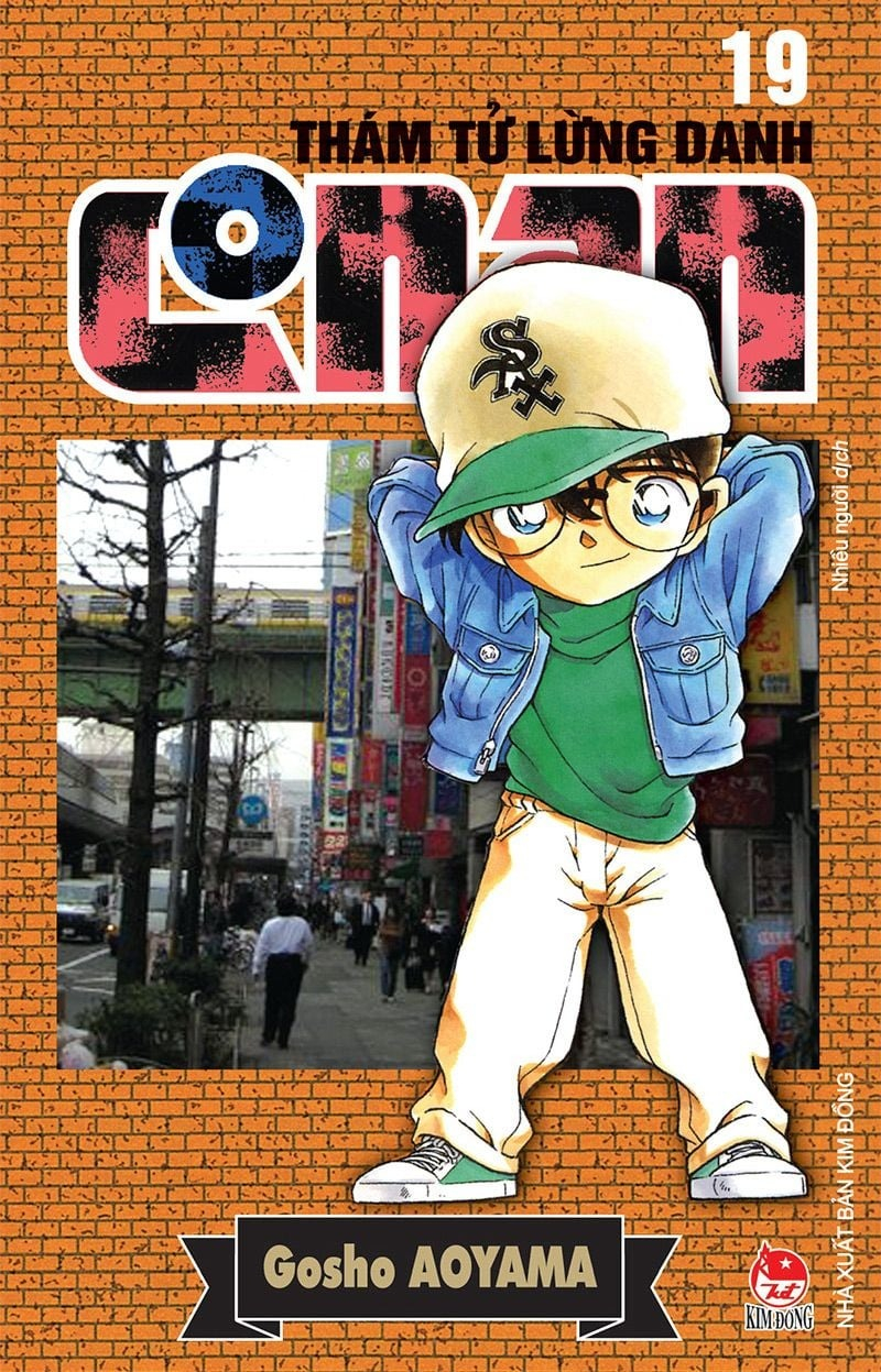 combo manga - thám tử lừng danh conan: tập 11 - 20 (bộ 10 tập)