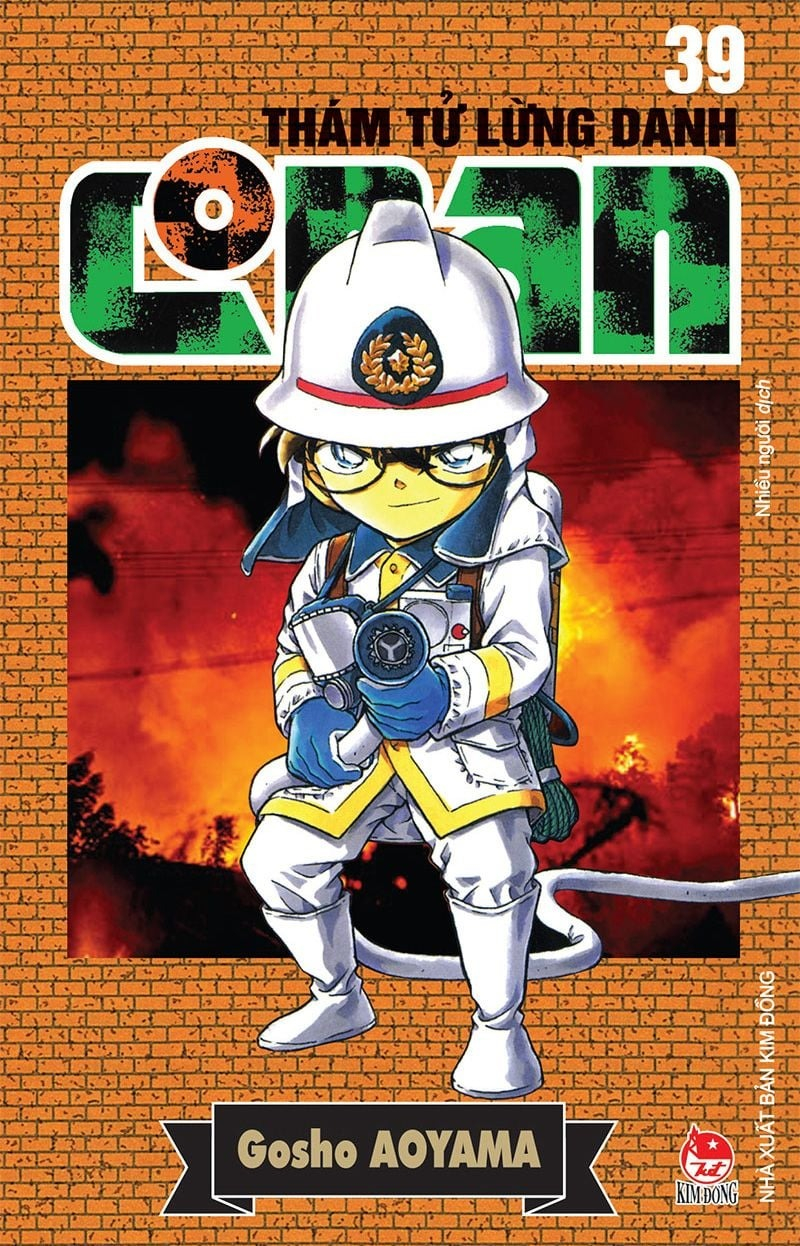 combo manga - thám tử lừng danh conan: tập 31 - 40 (bộ 10 tập)