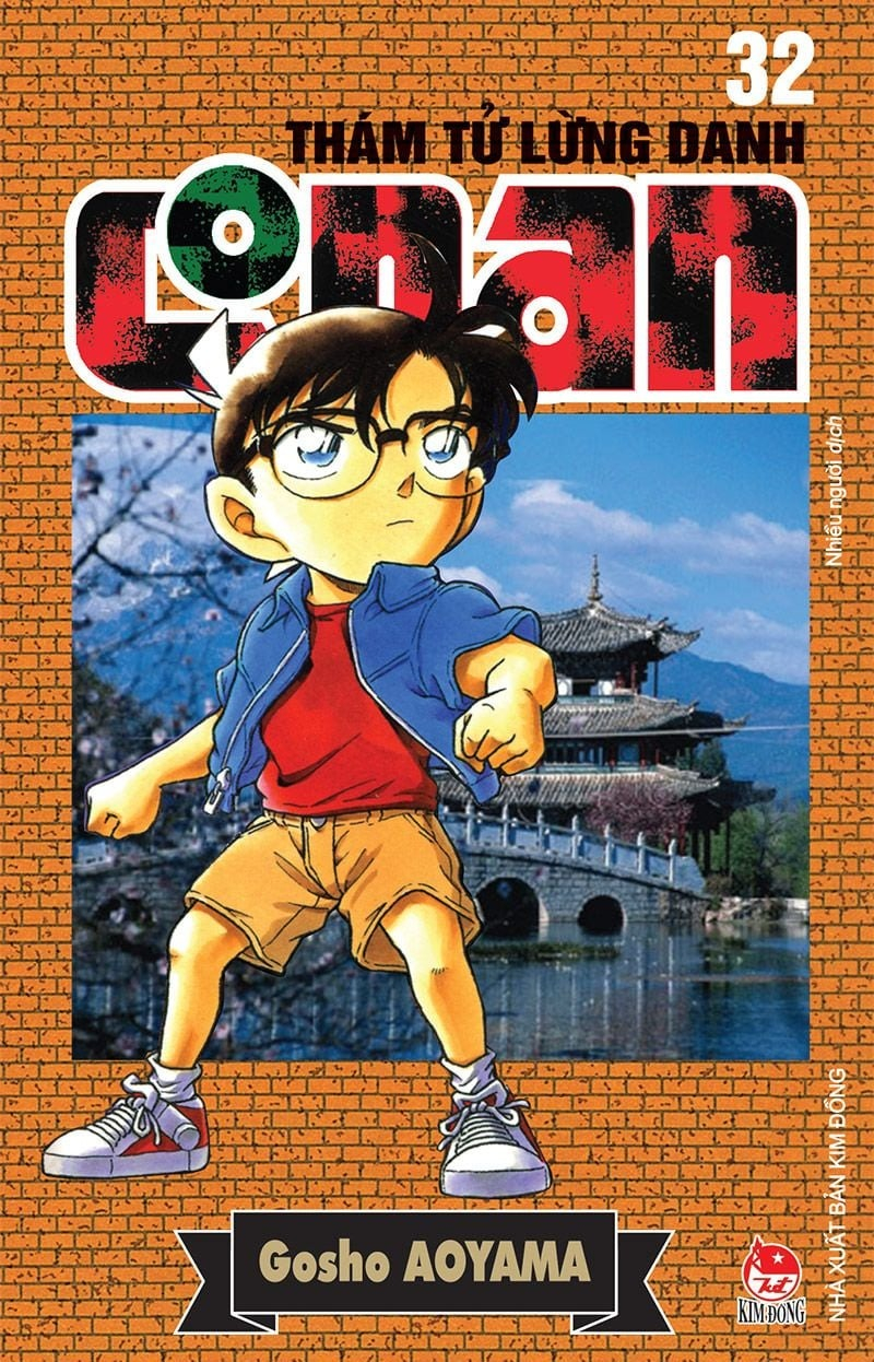 combo manga - thám tử lừng danh conan: tập 31 - 40 (bộ 10 tập)