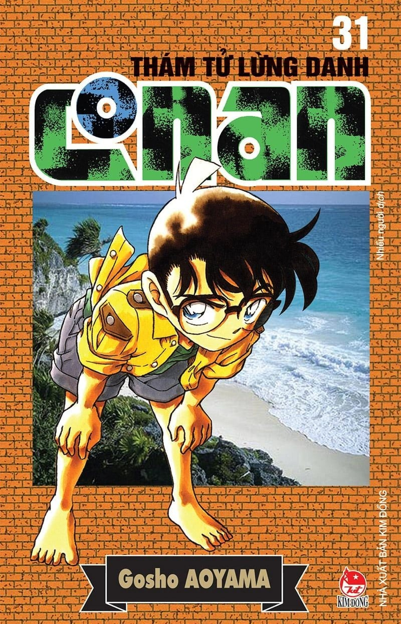 combo manga - thám tử lừng danh conan: tập 31 - 40 (bộ 10 tập)
