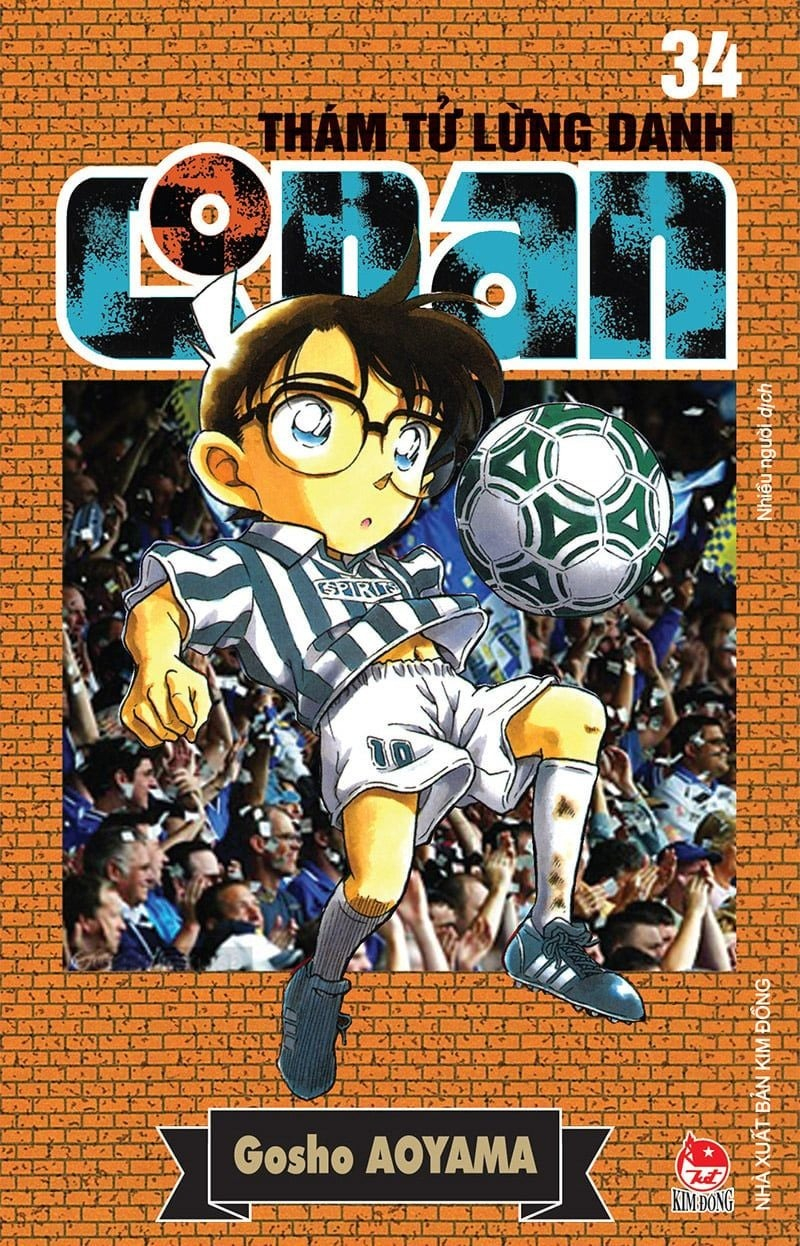 combo manga - thám tử lừng danh conan: tập 31 - 40 (bộ 10 tập)
