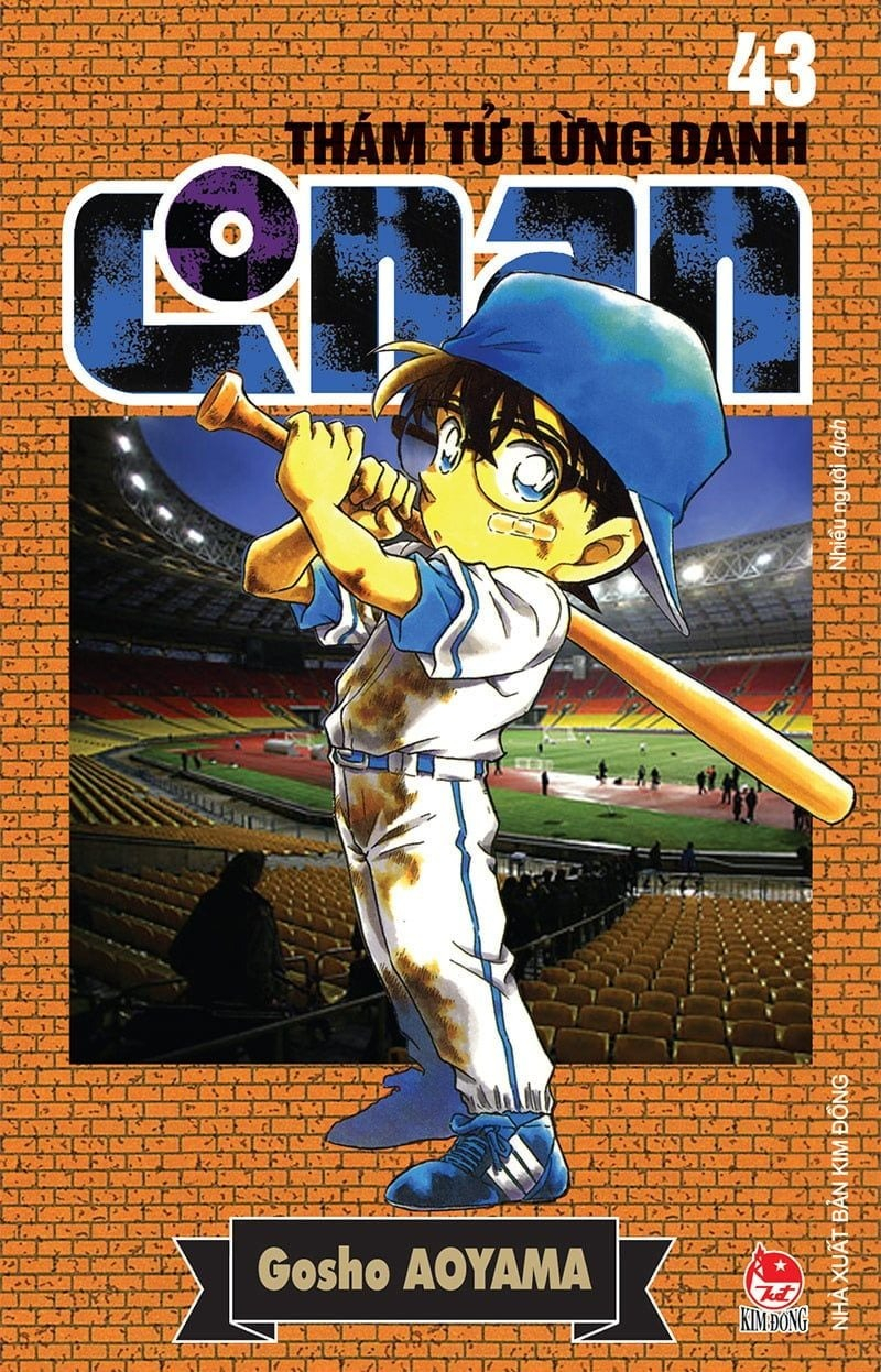 combo manga - thám tử lừng danh conan: tập 41 - 50 (bộ 10 tập)