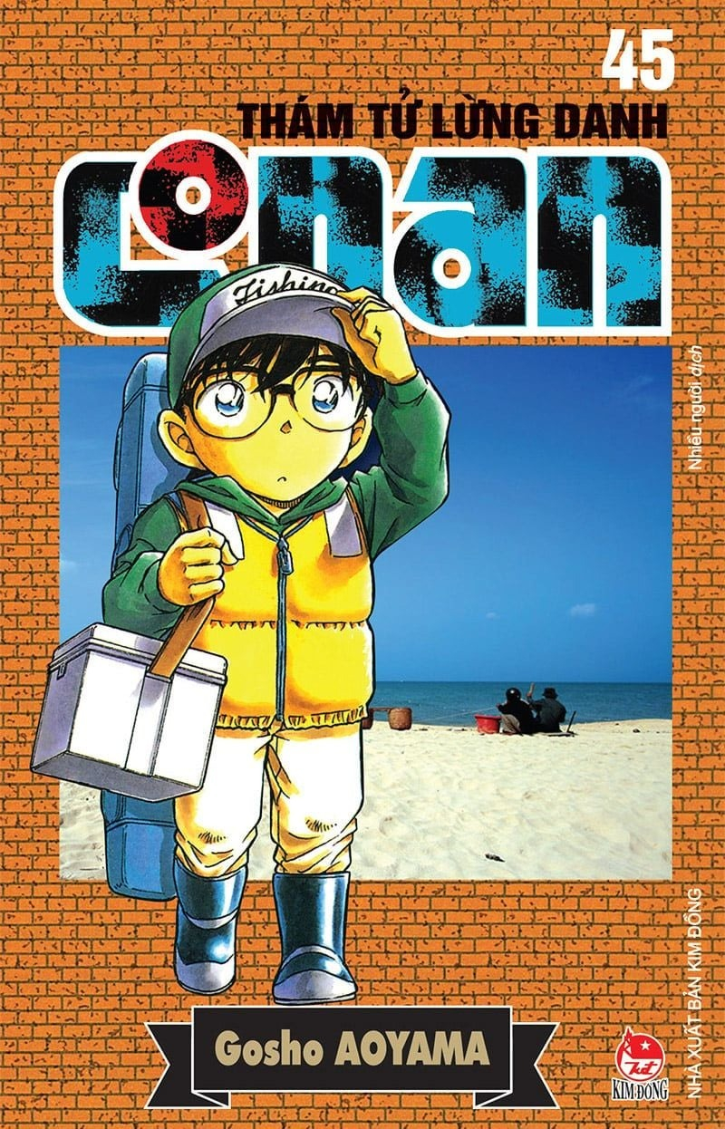 combo manga - thám tử lừng danh conan: tập 41 - 50 (bộ 10 tập)