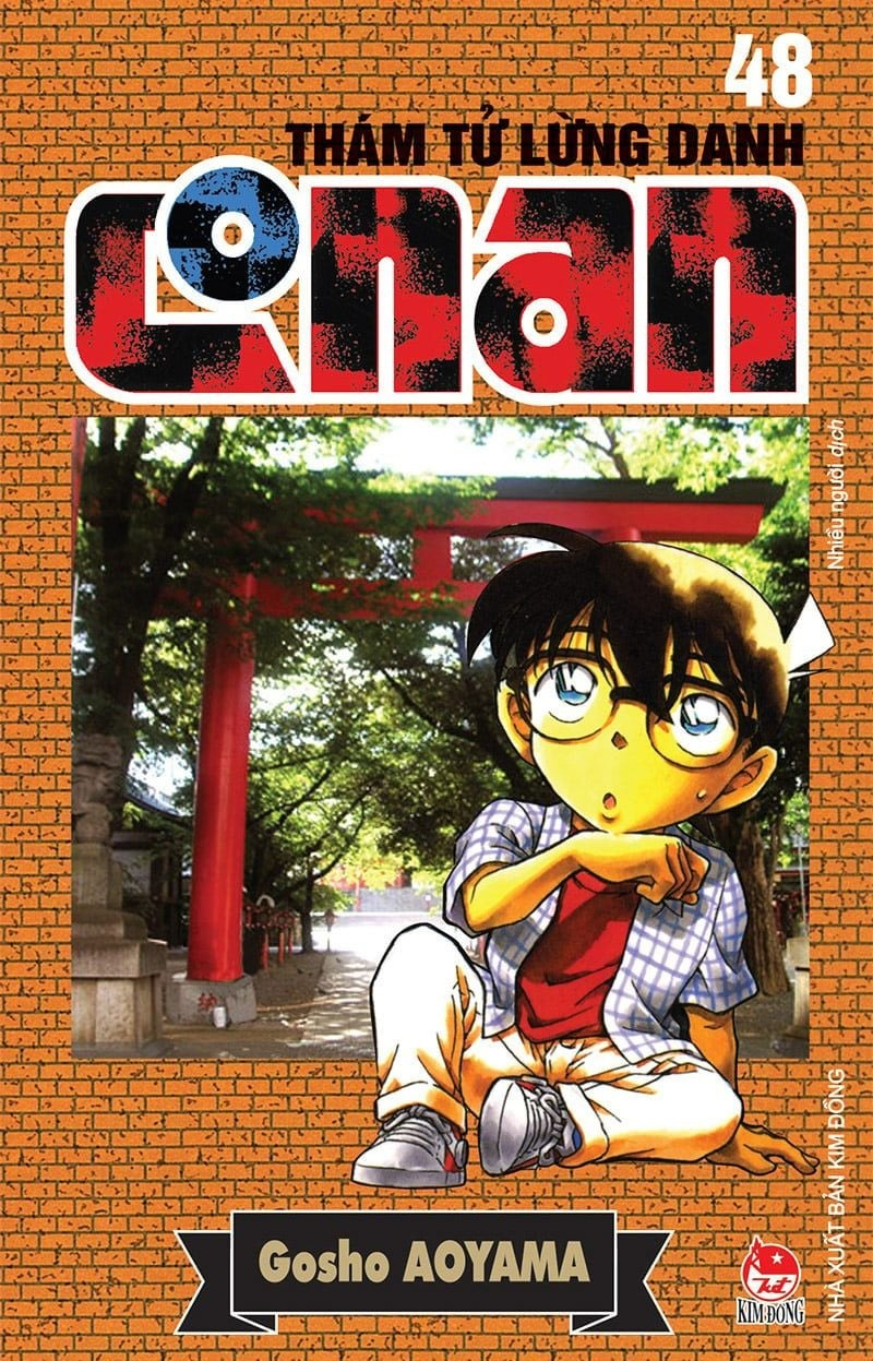 combo manga - thám tử lừng danh conan: tập 41 - 50 (bộ 10 tập)