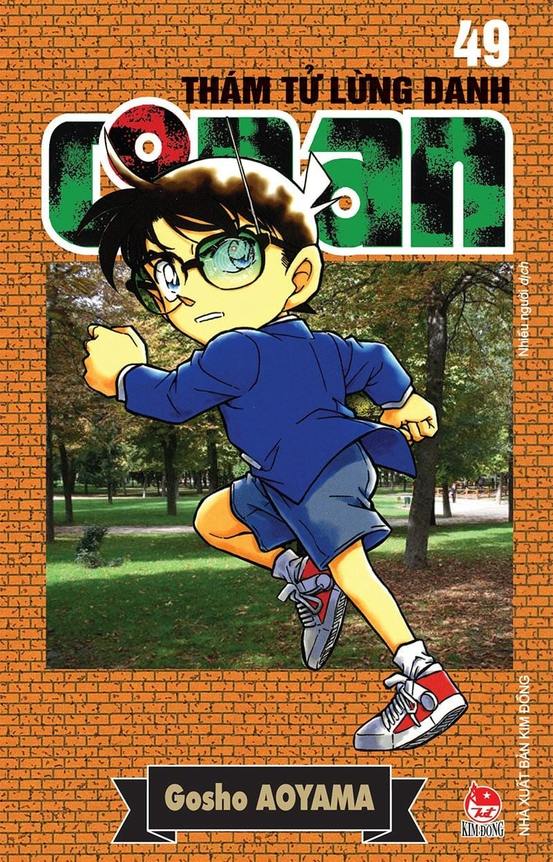 combo manga - thám tử lừng danh conan: tập 41 - 50 (bộ 10 tập)