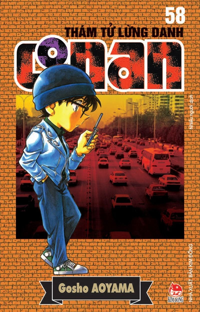 combo manga - thám tử lừng danh conan: tập 51 - 60 (bộ 10 tập)