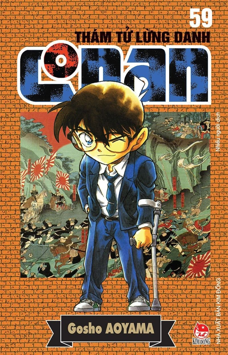 combo manga - thám tử lừng danh conan: tập 51 - 60 (bộ 10 tập)