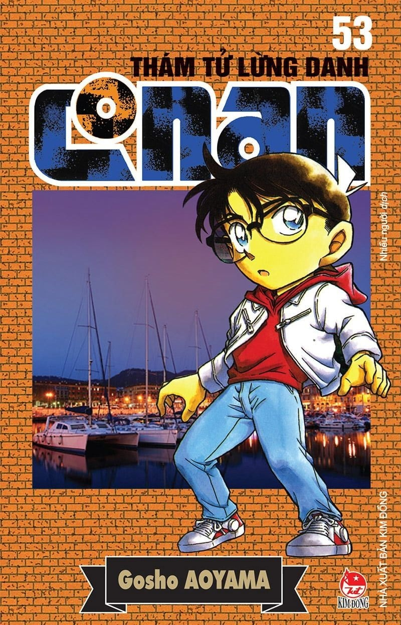 combo manga - thám tử lừng danh conan: tập 51 - 60 (bộ 10 tập)