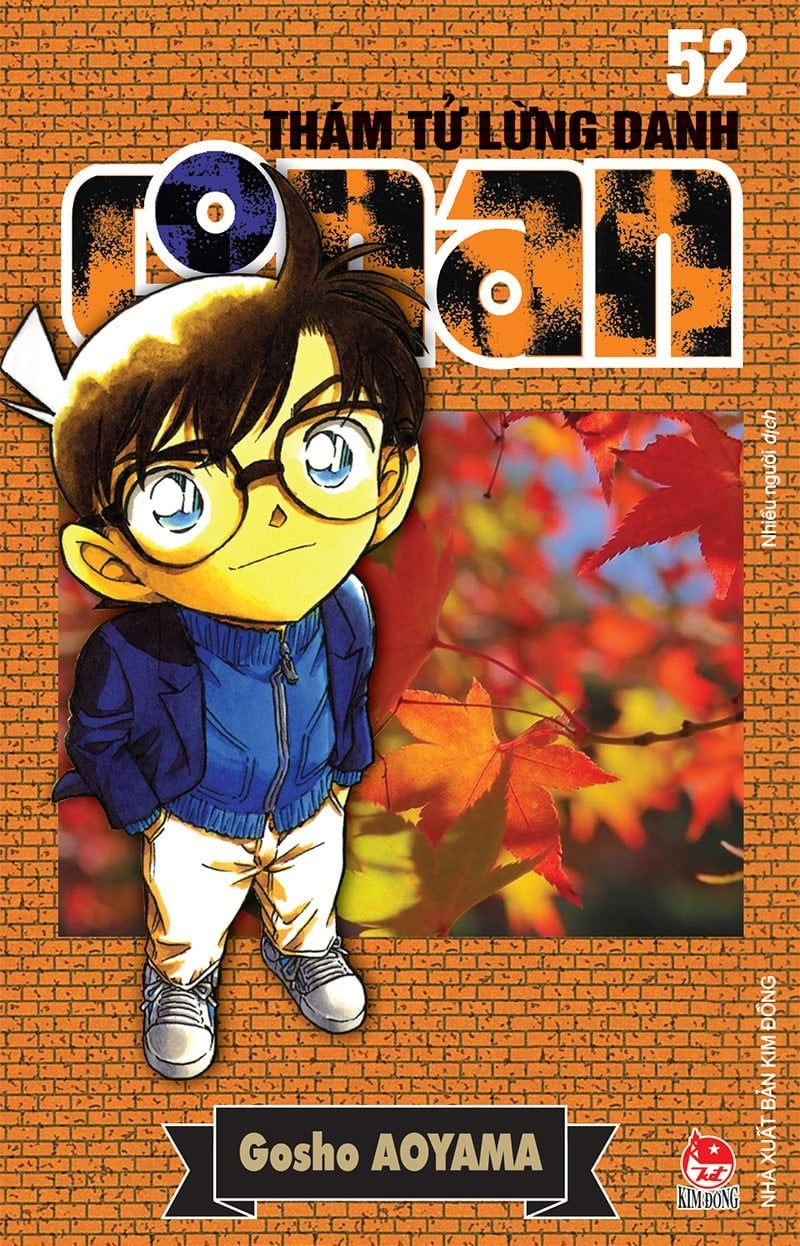 combo manga - thám tử lừng danh conan: tập 51 - 60 (bộ 10 tập)