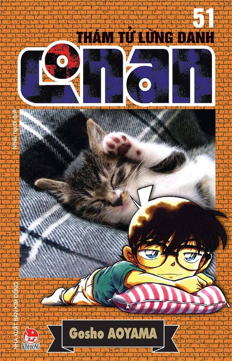 combo manga - thám tử lừng danh conan: tập 51 - 60 (bộ 10 tập)