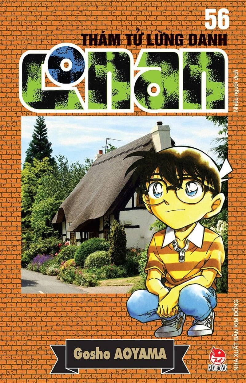 combo manga - thám tử lừng danh conan: tập 51 - 60 (bộ 10 tập)