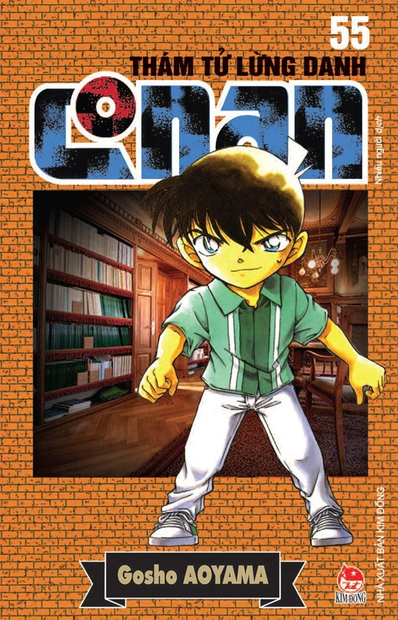combo manga - thám tử lừng danh conan: tập 51 - 60 (bộ 10 tập)