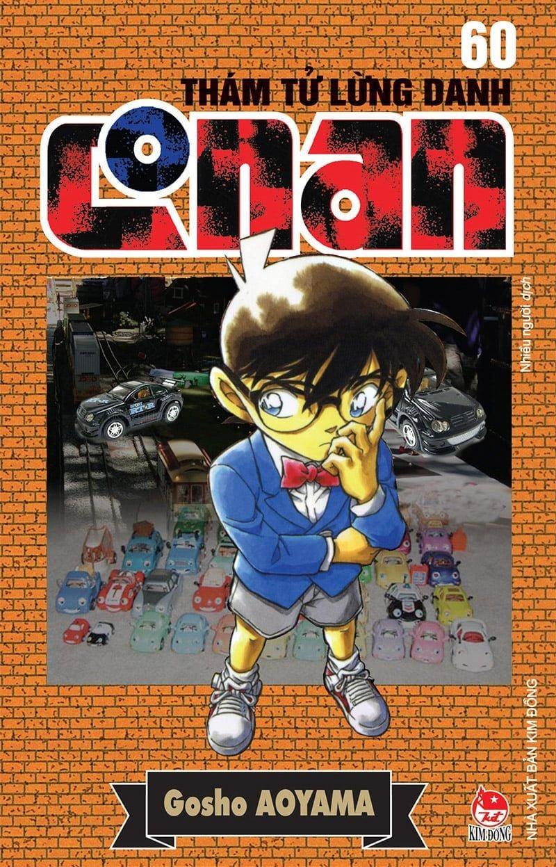 combo manga - thám tử lừng danh conan: tập 51 - 60 (bộ 10 tập)