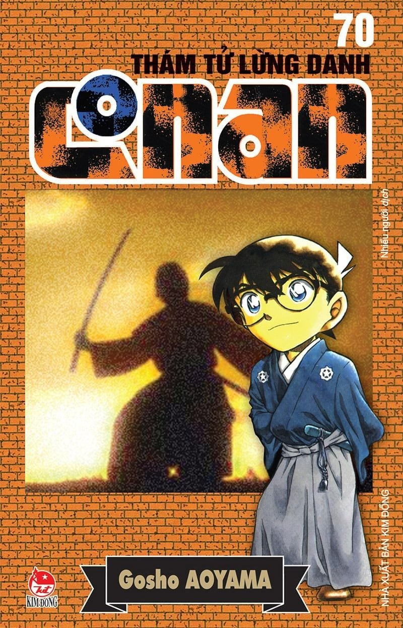 combo manga - thám tử lừng danh conan: tập 61 - 70 (bộ 10 tập)