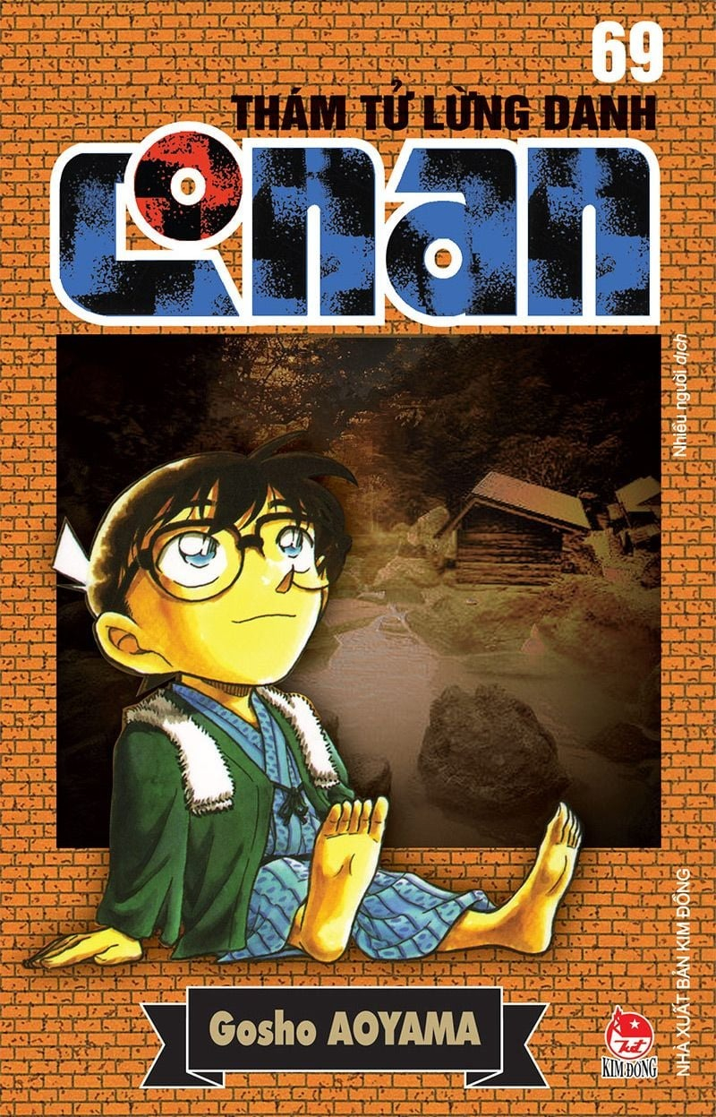 combo manga - thám tử lừng danh conan: tập 61 - 70 (bộ 10 tập)
