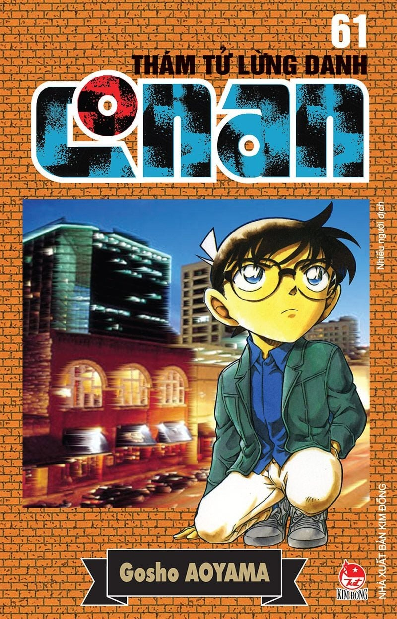 combo manga - thám tử lừng danh conan: tập 61 - 70 (bộ 10 tập)