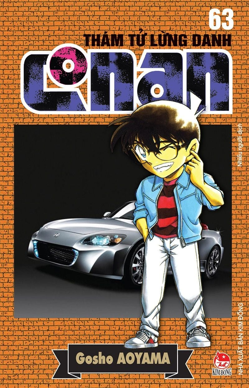 combo manga - thám tử lừng danh conan: tập 61 - 70 (bộ 10 tập)