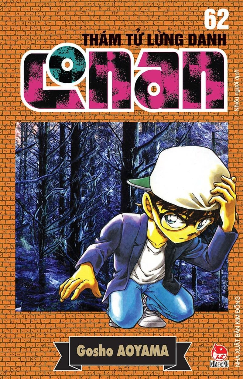 combo manga - thám tử lừng danh conan: tập 61 - 70 (bộ 10 tập)