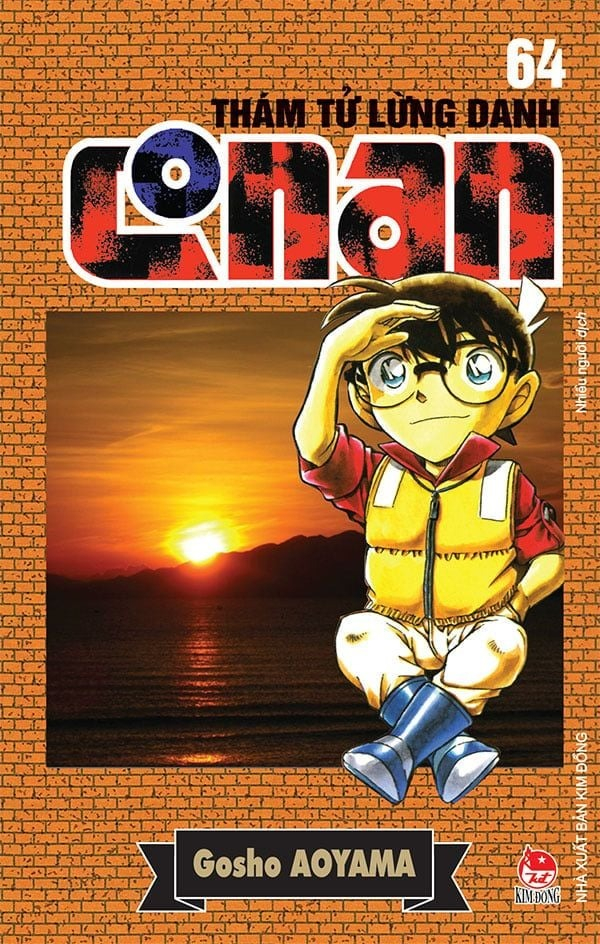 combo manga - thám tử lừng danh conan: tập 61 - 70 (bộ 10 tập)