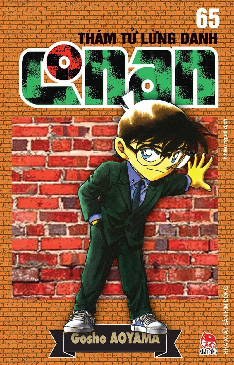 combo manga - thám tử lừng danh conan: tập 61 - 70 (bộ 10 tập)