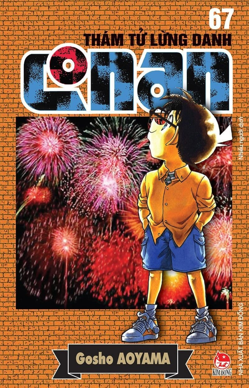 combo manga - thám tử lừng danh conan: tập 61 - 70 (bộ 10 tập)