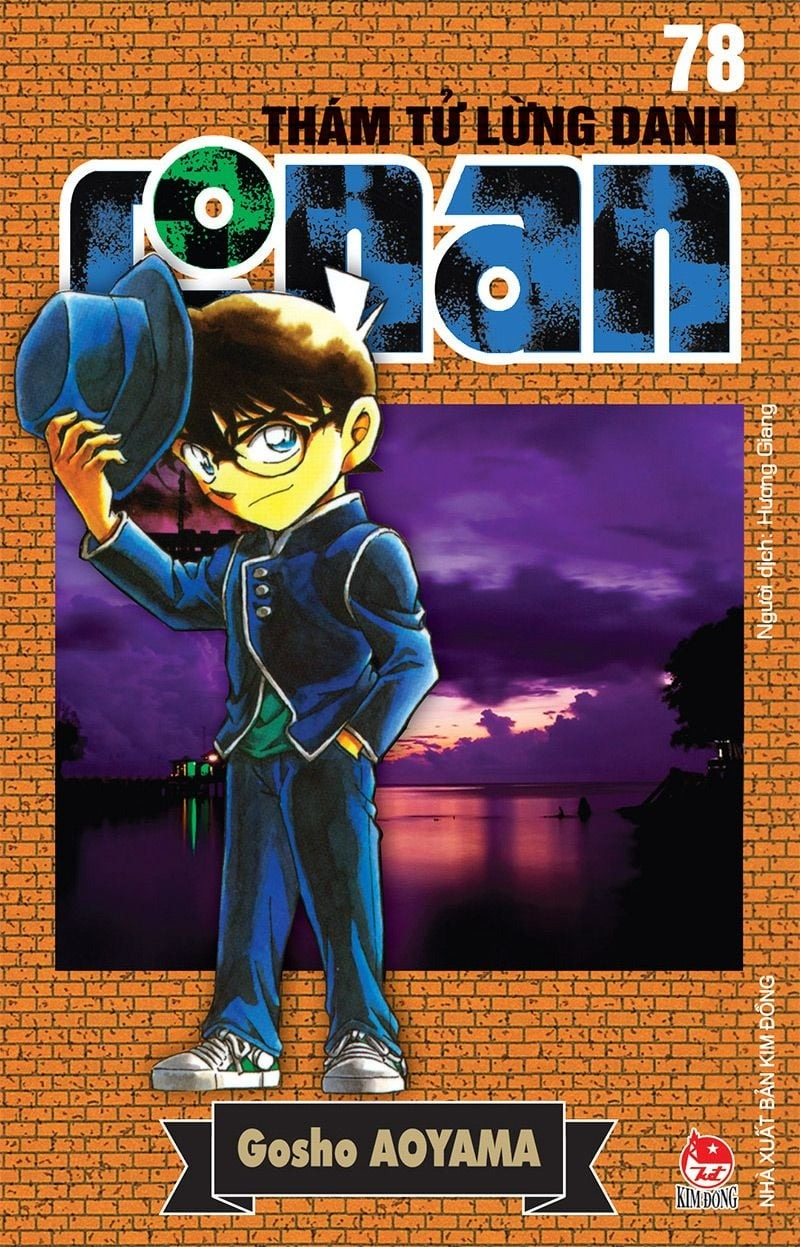 combo manga - thám tử lừng danh conan: tập 71 - 80 (bộ 10 tập)