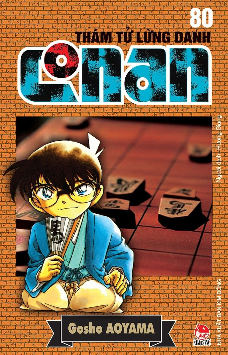 combo manga - thám tử lừng danh conan: tập 71 - 80 (bộ 10 tập)