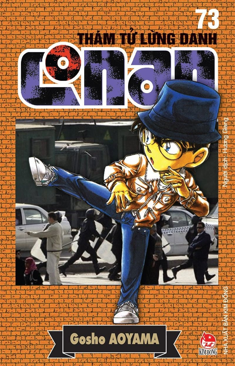combo manga - thám tử lừng danh conan: tập 71 - 80 (bộ 10 tập)