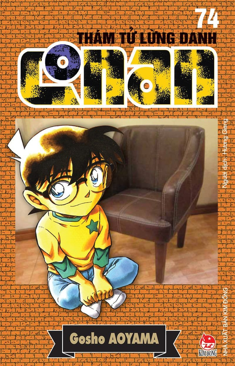 combo manga - thám tử lừng danh conan: tập 71 - 80 (bộ 10 tập)